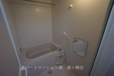【浴室】 | レオネクストパークサイドヒルⅡ | 画像5
