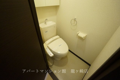 【トイレ】 | レオネクストパークサイドヒルⅡ | 画像6
