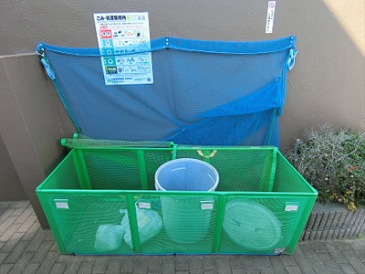 【その他共用部分】 | メゾンソレイユ