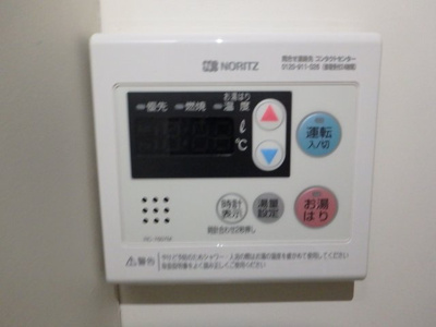 【設備】 | アーバン上甲子園