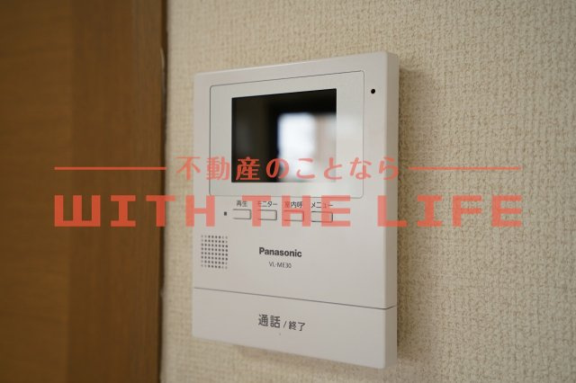 セジュール紅葉Ⅱ【キャッシュバック対象物件】のセキュリティ