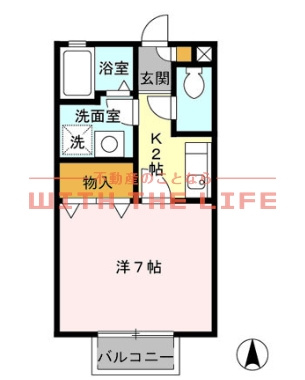 セジュール紅葉Ⅱ【キャッシュバック対象物件】の間取り