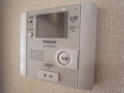 【セキュリティ】 | ウェルフラット