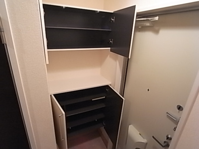 【その他】 | ウェルフラット