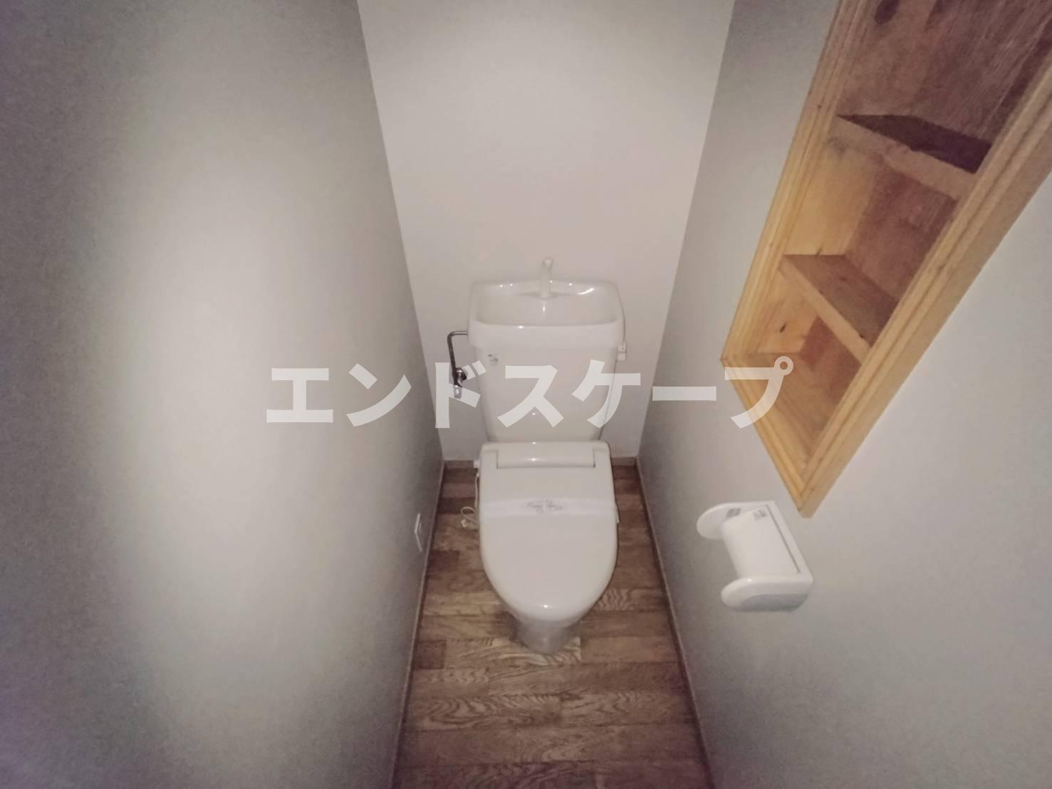 エスポワールIIのトイレ|高崎、前橋エリアのお部屋探しはエンドスケープまで！お客様の理想お聞かせ下さい♪