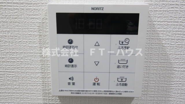 ブランノワールの設備