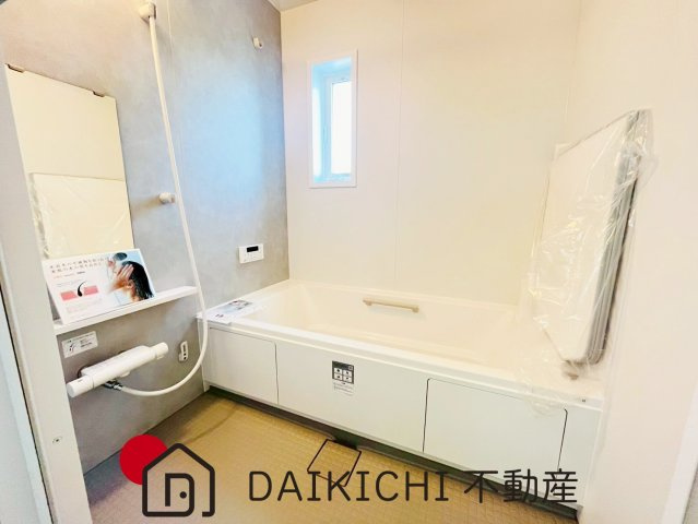 【浴室】 | 川島町下伊草　いろどりアイタウン　新築戸建　全13棟　2号棟