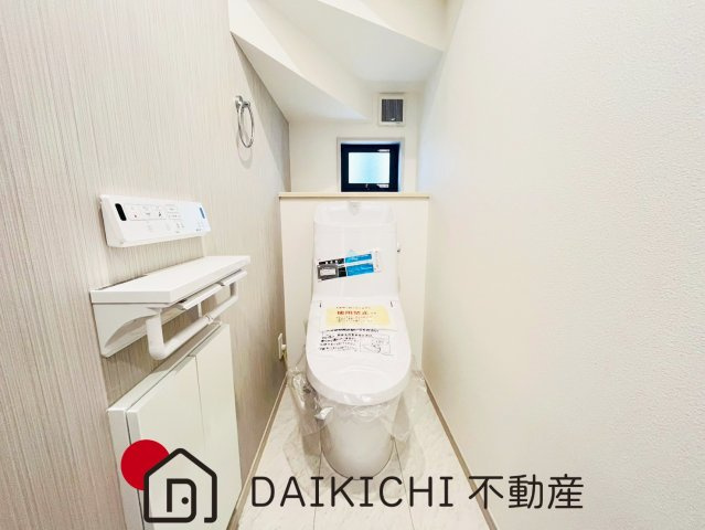 【トイレ】 | 川島町下伊草　いろどりアイタウン　新築戸建　全13棟　2号棟