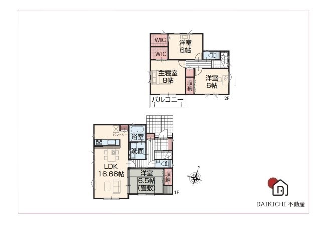 【間取り】 | 川島町下伊草　いろどりアイタウン　新築戸建　全13棟　2号棟