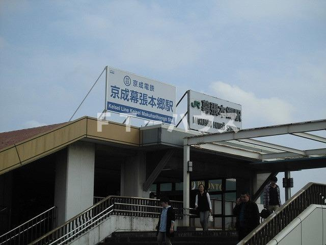 プラウド幕張本郷Ⅶのその他|その他
