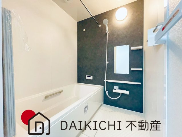 【浴室】 | 川島町下伊草　いろどりアイタウン　新築戸建　全13棟　11号棟