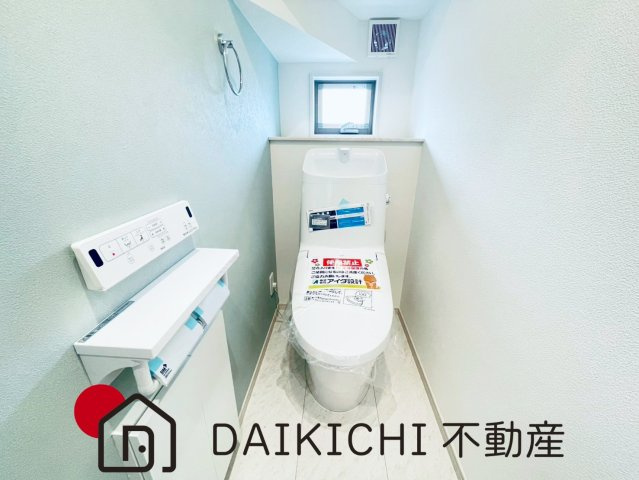 【トイレ】 | 川島町下伊草　いろどりアイタウン　新築戸建　全13棟　11号棟