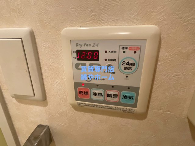 プレサンス難波南アーバニッシュの設備