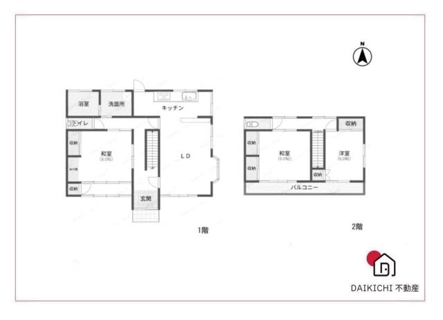 【間取り】 | 児玉郡上里町大字七本木　中古戸建