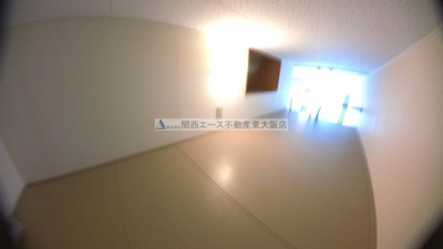 【その他】 | レオパレスフラワリー