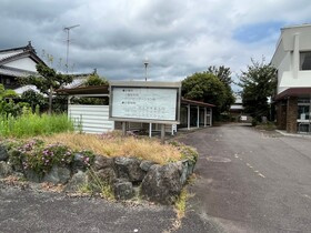 売土地の外観