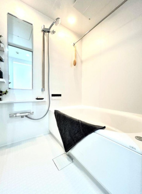 【浴室】 | ユアコート武蔵藤沢