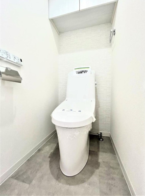 【トイレ】 | ユアコート武蔵藤沢