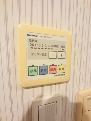 東京ベイスクエア・プリズムの設備