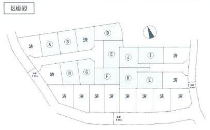 八王子市　川口町　建築条件無し売地の土地図|～全24区画の新しいコミュニティーが誕生～