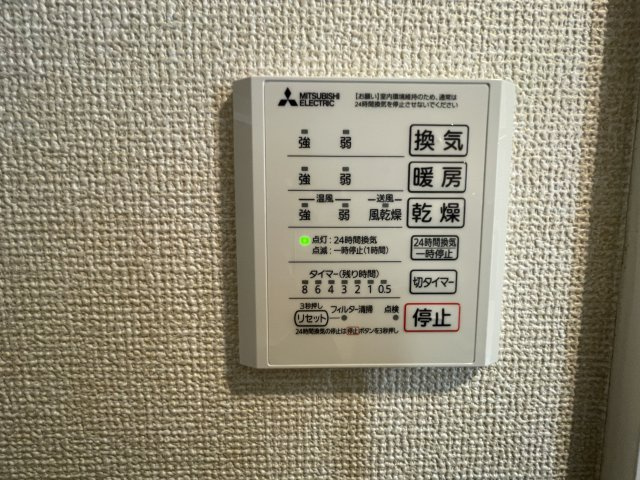 ボヌール殿内のその他
