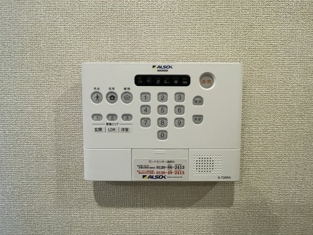 ボヌール殿内のその他
