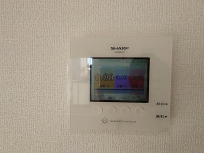 【設備】 | ボヌールA