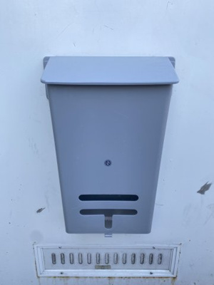 【内装】 | ブルーコスモ西坂田