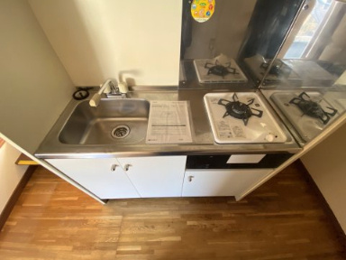 【キッチン】 | ブルーコスモ西坂田