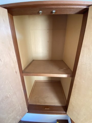 【収納】 | ブルーコスモ西坂田