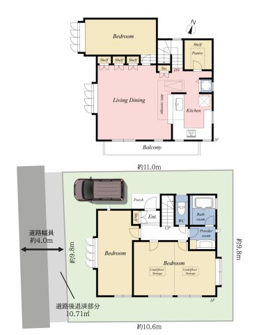 小平市仲町の中古一戸建