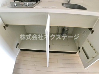 【設備】 | レジディア本厚木
