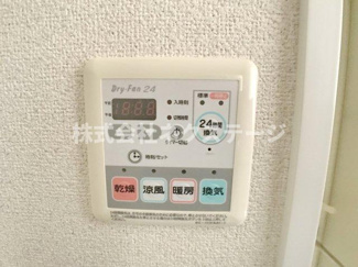 【設備】 | レジディア本厚木
