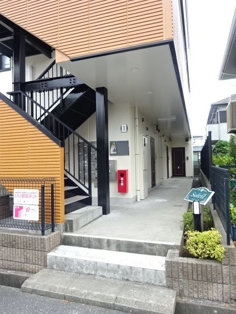 ソレーユのその他