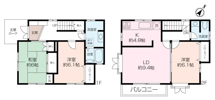 ＼＼南西・南東角地の陽だまりの家／／羽沢南２丁目中古戸建の画像
