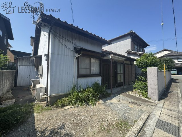 姫路市飾磨区西浜町３丁目／中古戸建【収】の外観