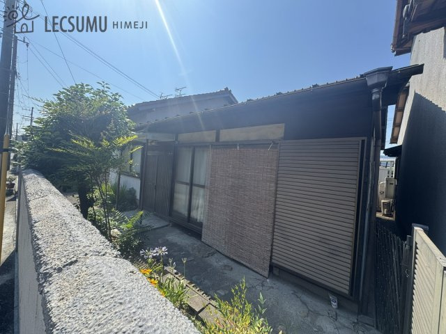 姫路市飾磨区西浜町３丁目／中古戸建【収】の周辺