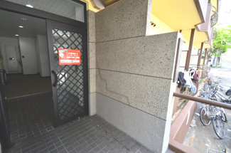 【エントランス】 | 三景マンション