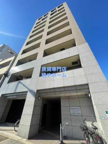 ソレアードトレスなんばWESTの外観|外観は落ち着いています