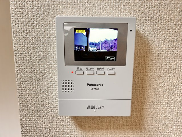 コーポ子野川