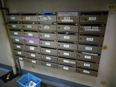 【その他共用部分】 | 代々木上原ダイカンプラザ