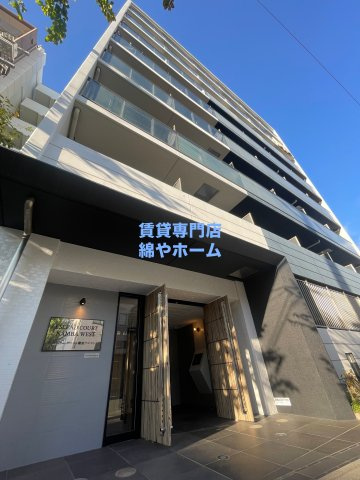 エスリードコート難波ウエスト