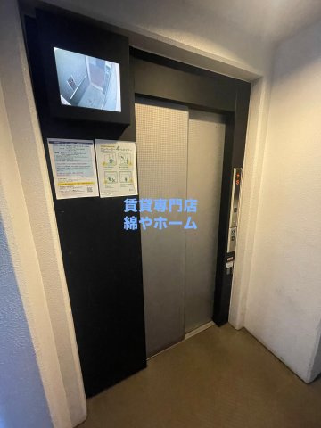 エスリードコート難波ウエストのその他共用部分