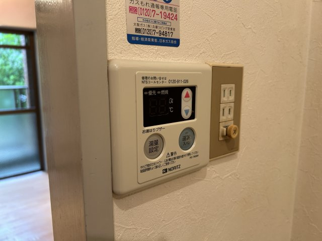 ファーストマンションの設備