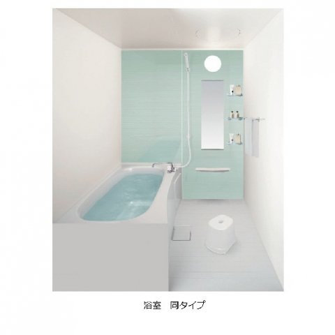 【浴室】 | Ｃｒｅｓｔ　倭