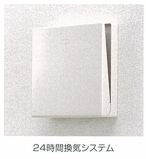 【設備】 | Ｃｒｅｓｔ　倭