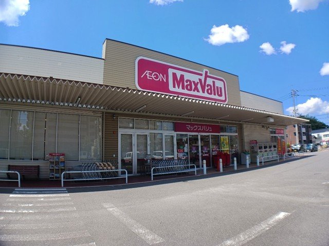 オンフォレストギオンの周辺|マックスバリュ 祇園店まで600m