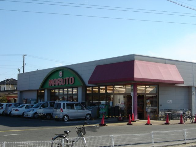 パレスアイムの周辺