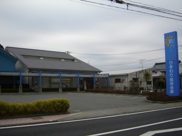 パレスアイムの周辺