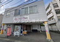 山田4丁目事務所兼倉庫の画像